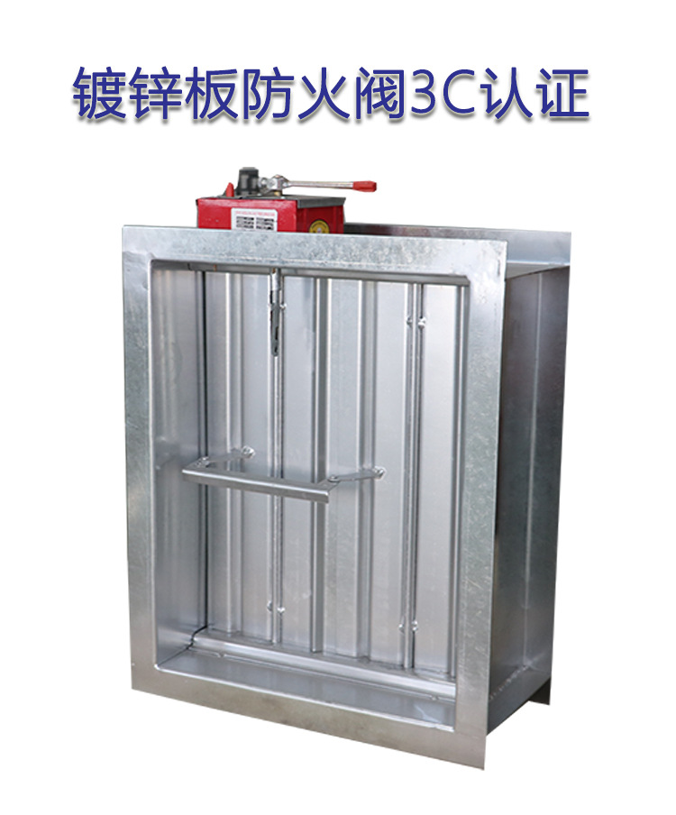 排烟防ç«é˜€å¸¸è§é—®é¢˜